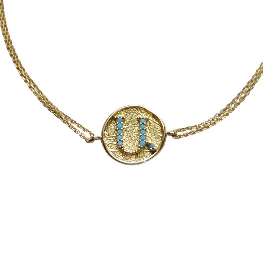 Round Armenian Initial Bracelet